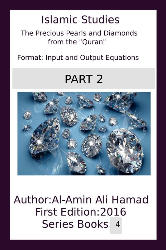 The Precious Pearls and Diamonds from the "Quran"