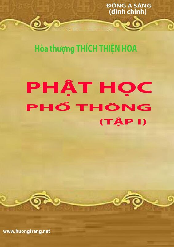Phat hoc pho thong (Tap I).