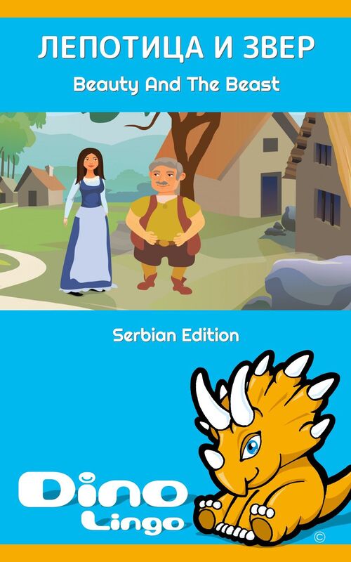 Lepotica I Zver