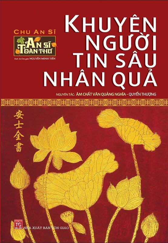 Khuyen nguoi tin sau nhan qua - Quyen Thuong (An Si toan thu - Tap 1)