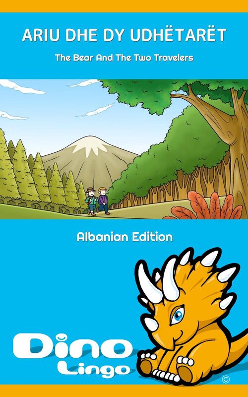 Ariu dhe dy udhëtarët