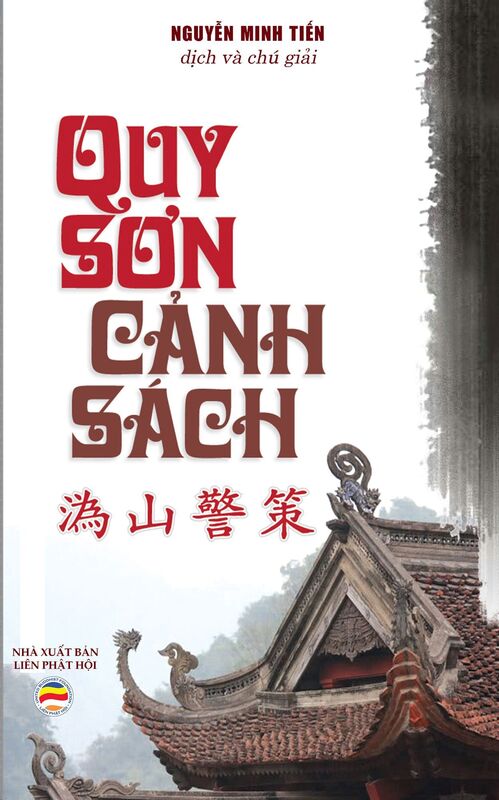 Quy Son canh sach