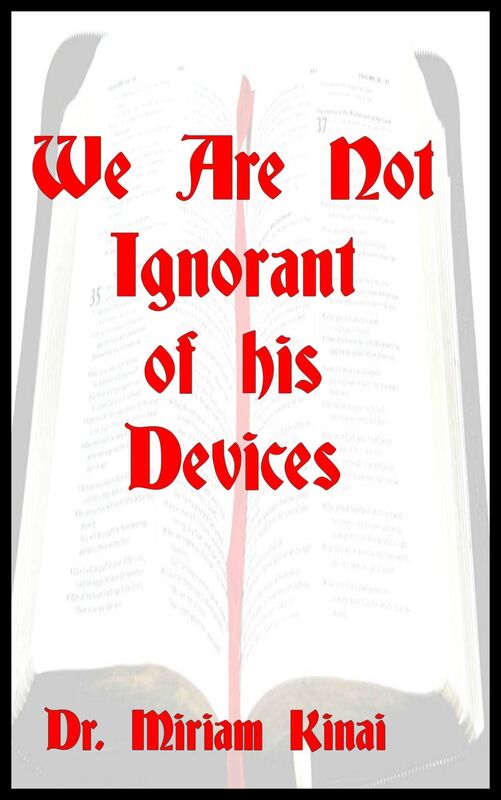 We Are Not Ignorant of His Devices 2nd Edition