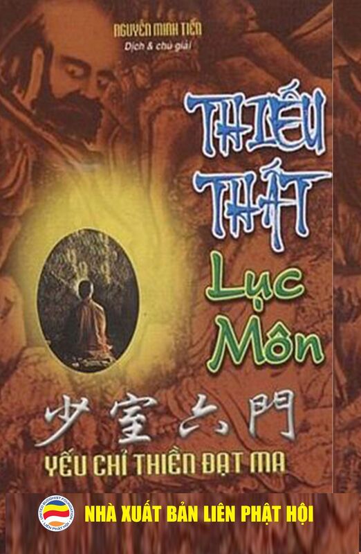 Thieu That luc mon