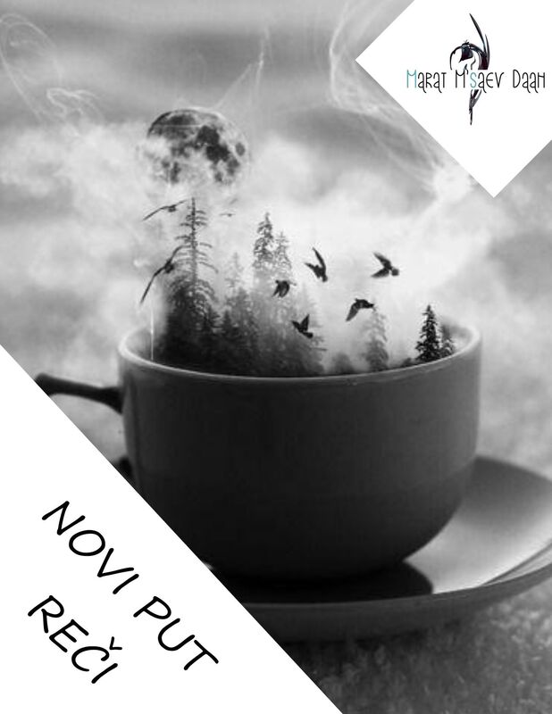 Novi put reci