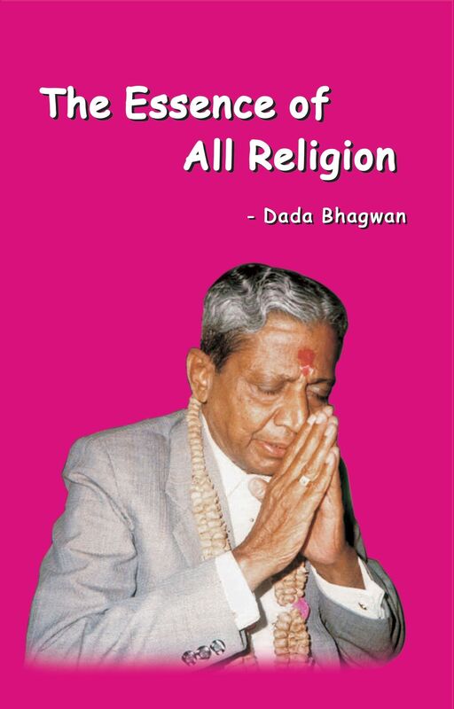 The Essence Of All Religion (In English)