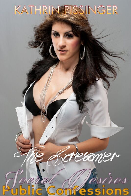 The Screamer