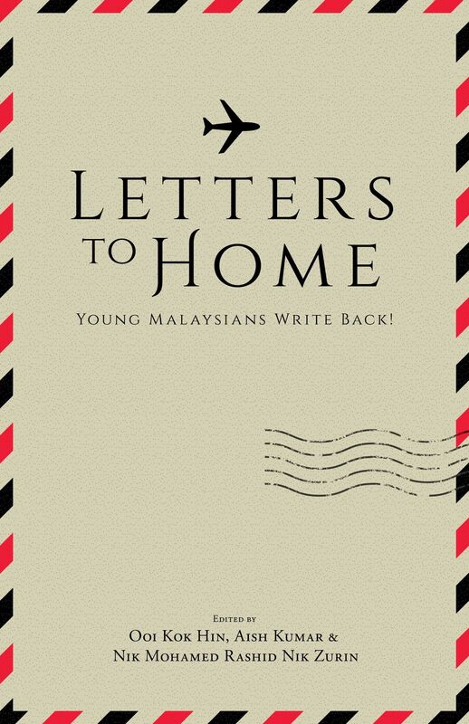 Letters to Home