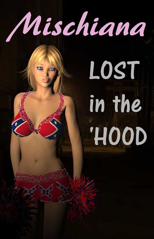 Lost In The 'Hood