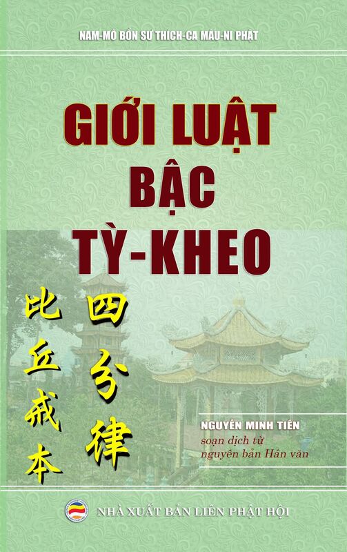 Gioi luat bac ty-kheo