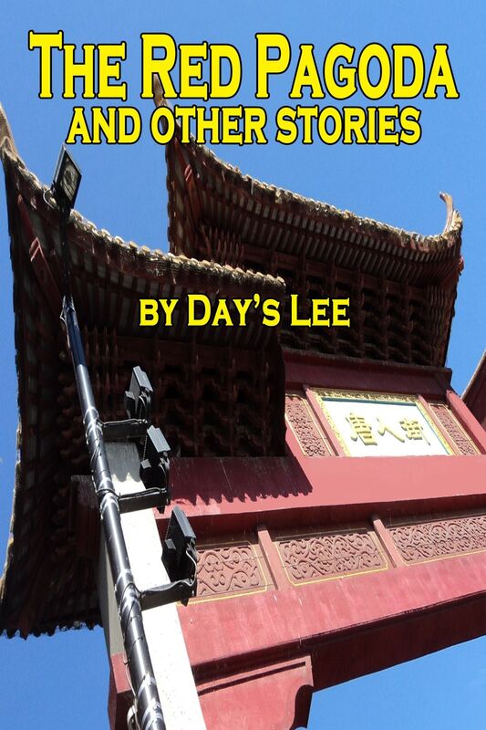 The Red Pagoda and Other Stories