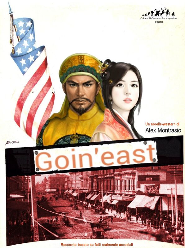 Goin' East