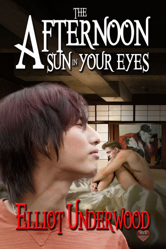 The Afternoon Sun in Your Eyes
