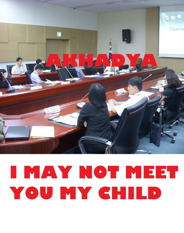I May Not Meet You My Child