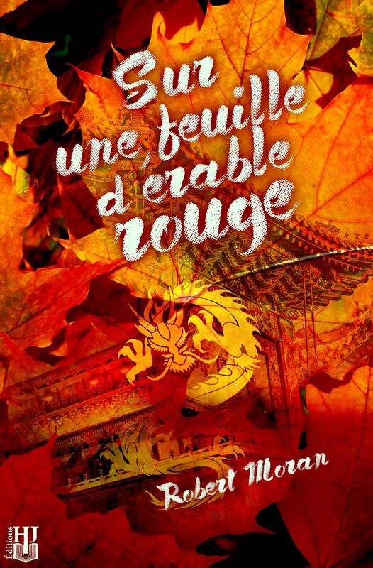 Sur une feuille d'erable rouge
