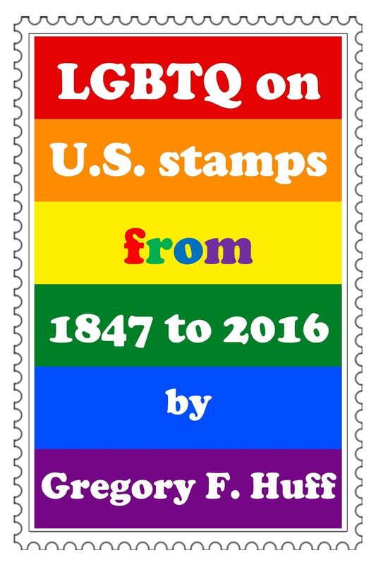LGBTQ on U.S. stamps from 1847 to 2016