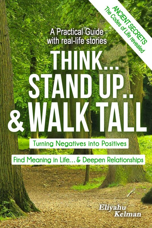 Think..Stand Up & Walk Tall