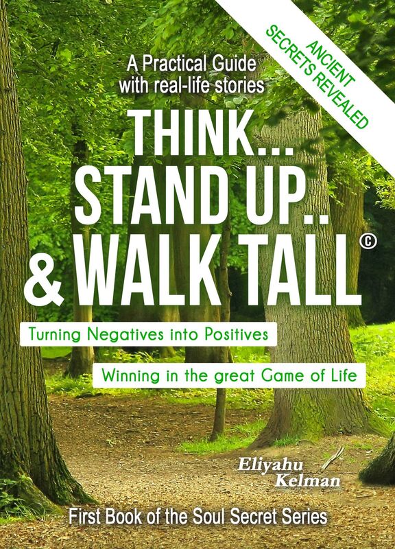Think..Stand Up & Walk Tall