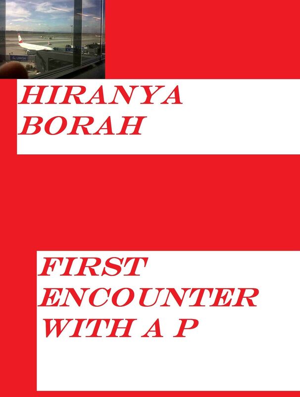 First Encounter With A P