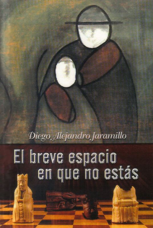 El breve espacio en que no estás