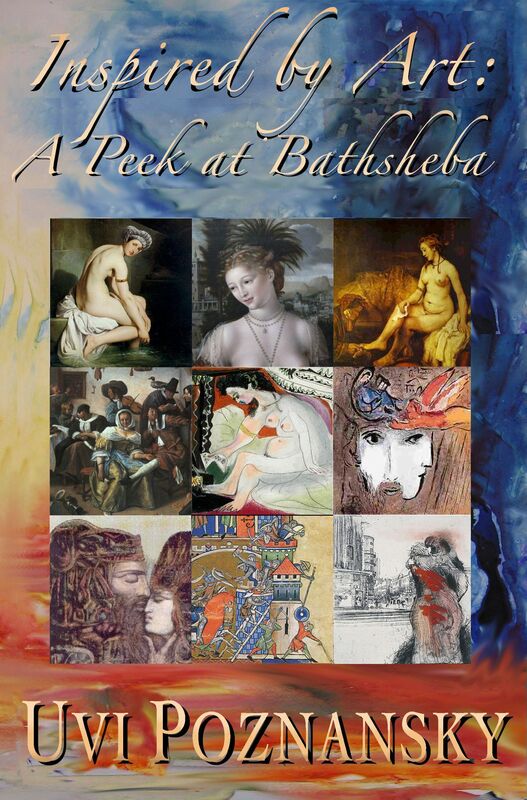 Inspired by Art: A Peek at Bathsheba