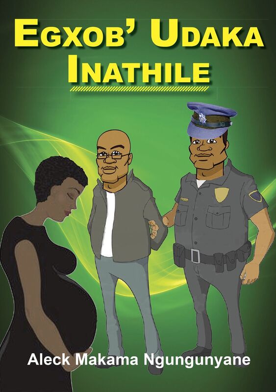 Egxob' Udaka Inathile