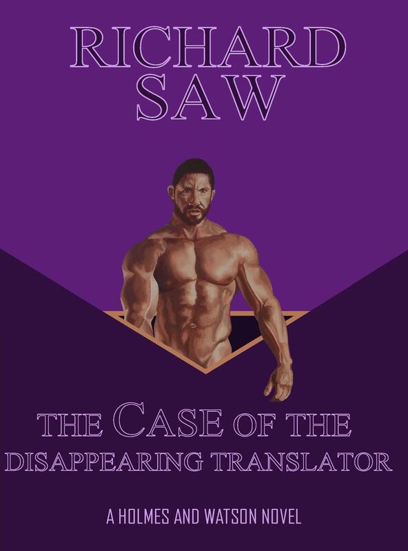 The Case of the Disappearing Translator