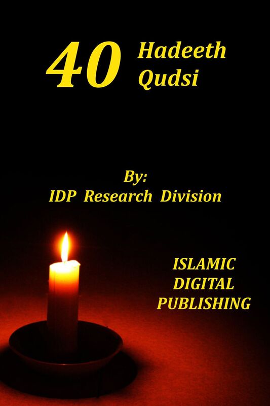 Forty Hadeeth Qudsi