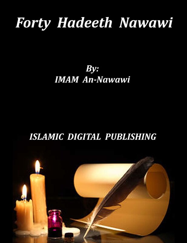 Forty Hadeeth Nawawi