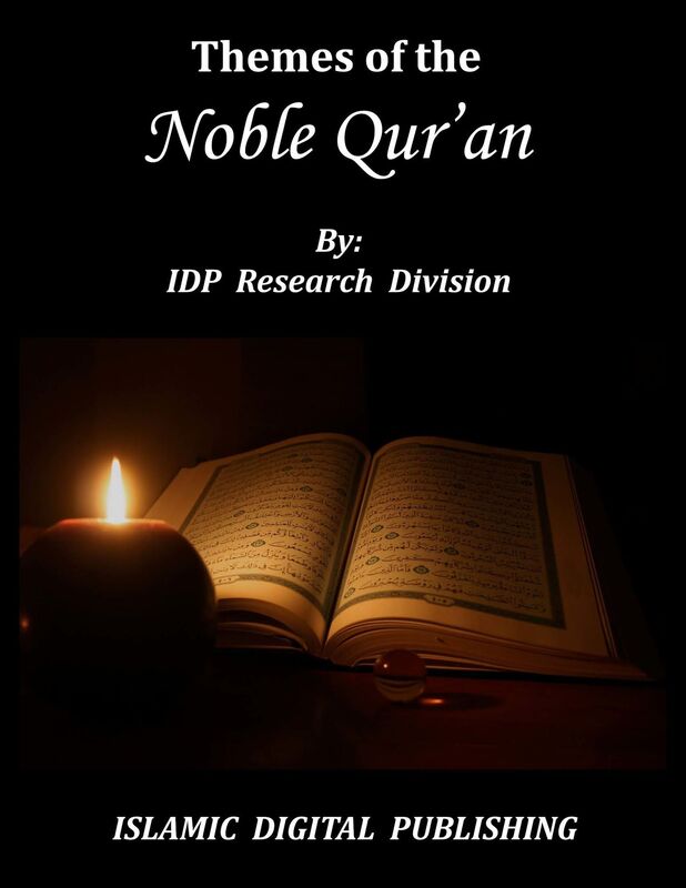 Themes of the Noble Qur'an