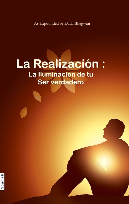 Who am I? (In Spanish)