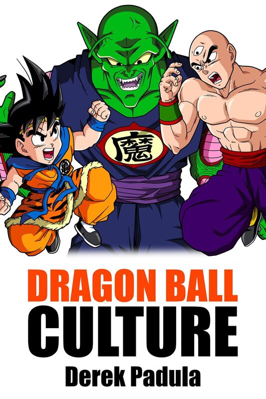 Dragon Ball Culture Volume 5: Demons
