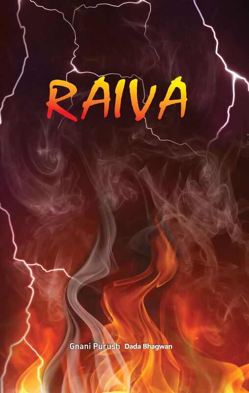 Raiva (In Portuguese)