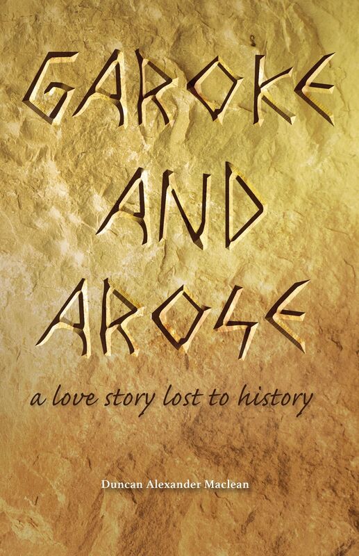 Garoke and Arose