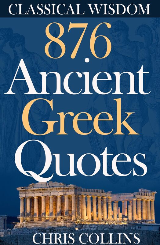 Ancient Greek Quotes