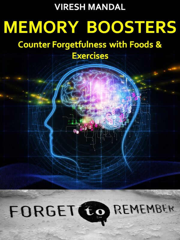 Memory Boosters