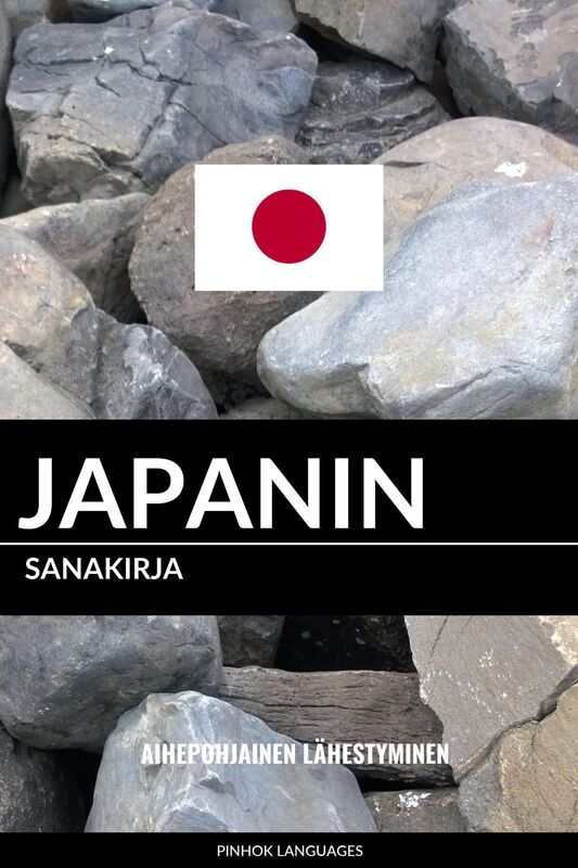 Japanin sanakirja: Aihepohjainen lähestyminen