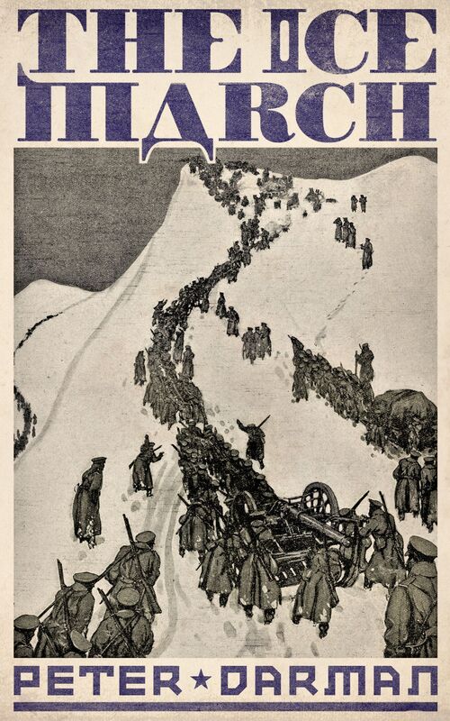 The Ice March