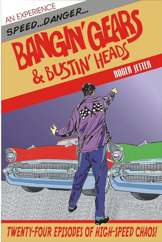 Bangin' Gears & Bustin' Heads