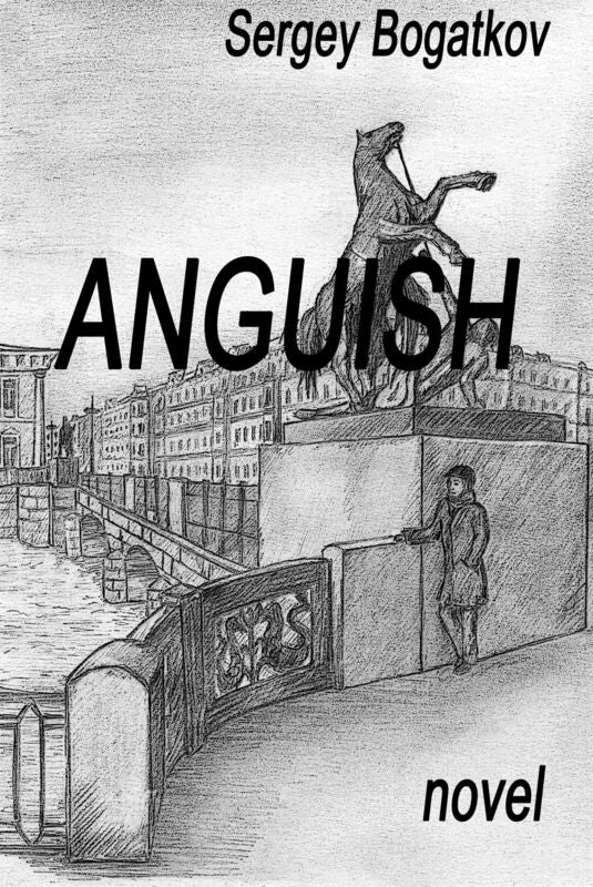 Anquish (Novel)