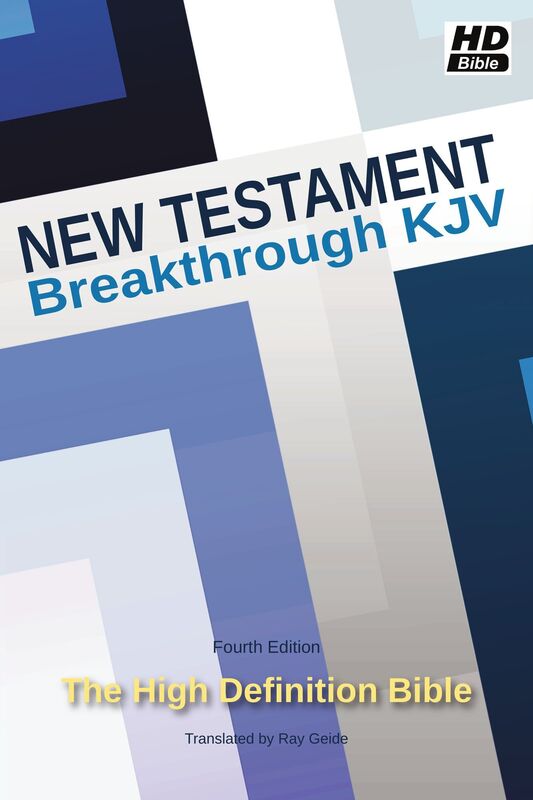 New Testament: Breakthrough KJV
