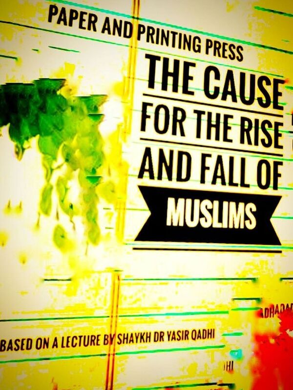 Paper And Printing Press: The Cause For The Rise And Fall Of Muslims