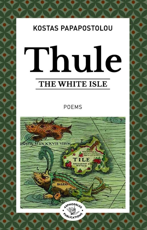 Thule: The white isle