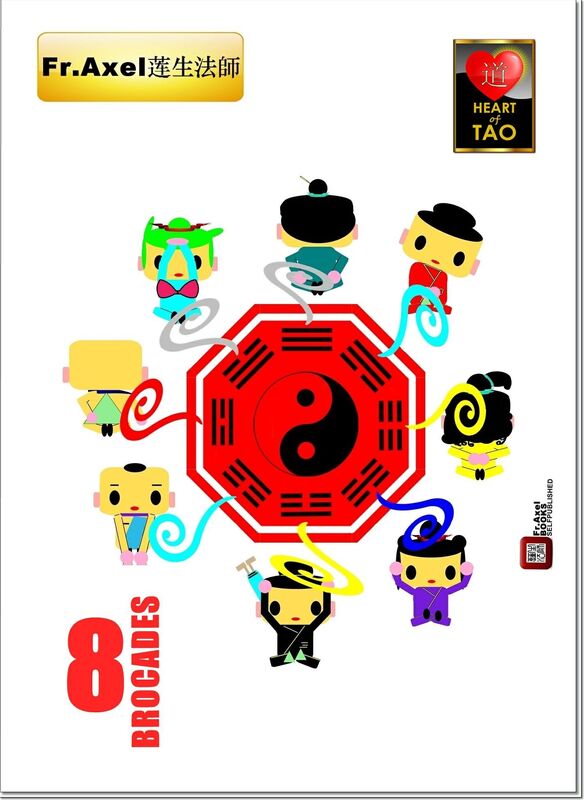 8 Brocades