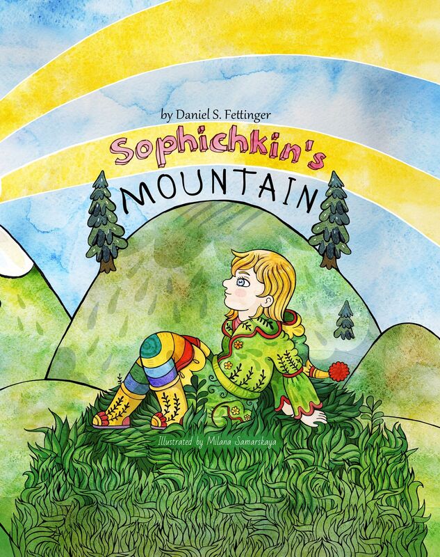Sophichkin's Mountain