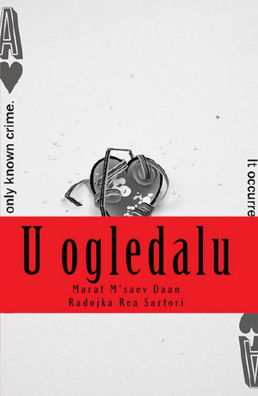 U ogledalu