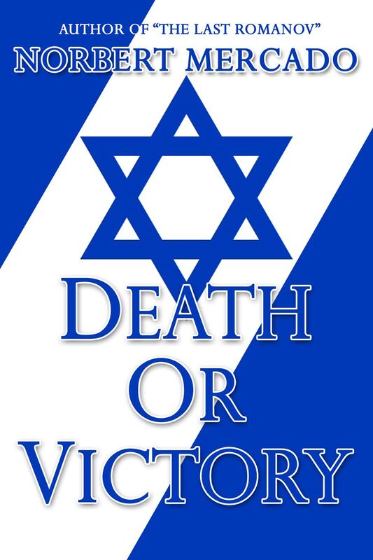 Death Or Victory