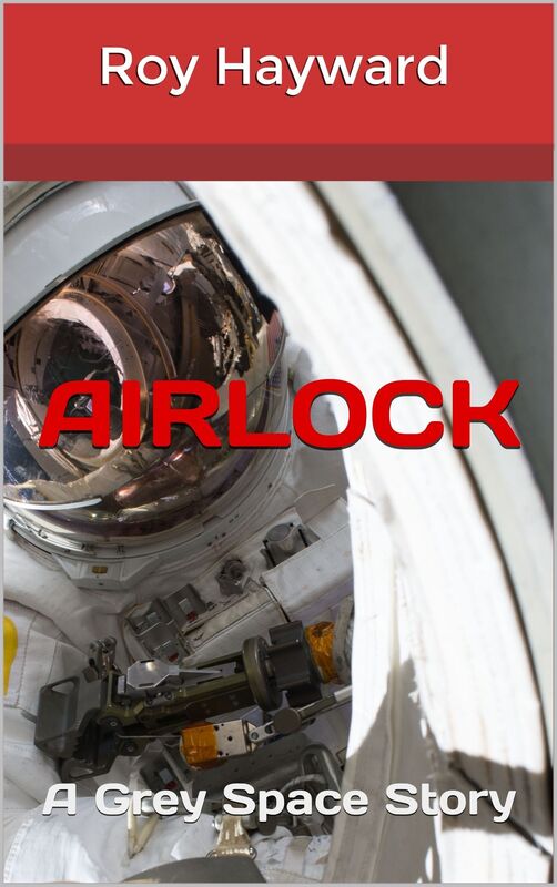 Airlock