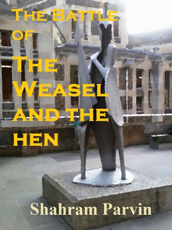The Battle of the Weasel and the Hen