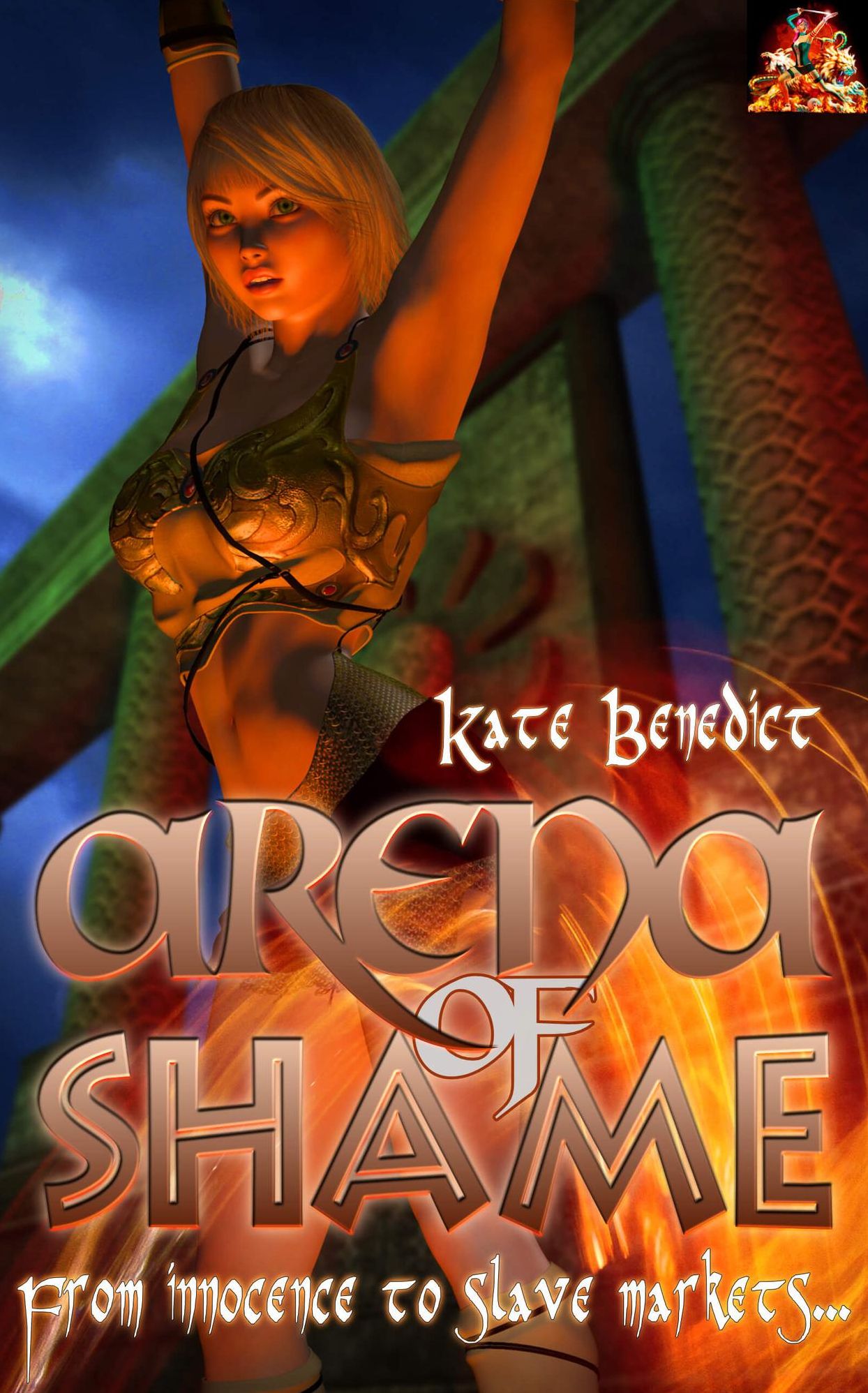 Arena of Shame